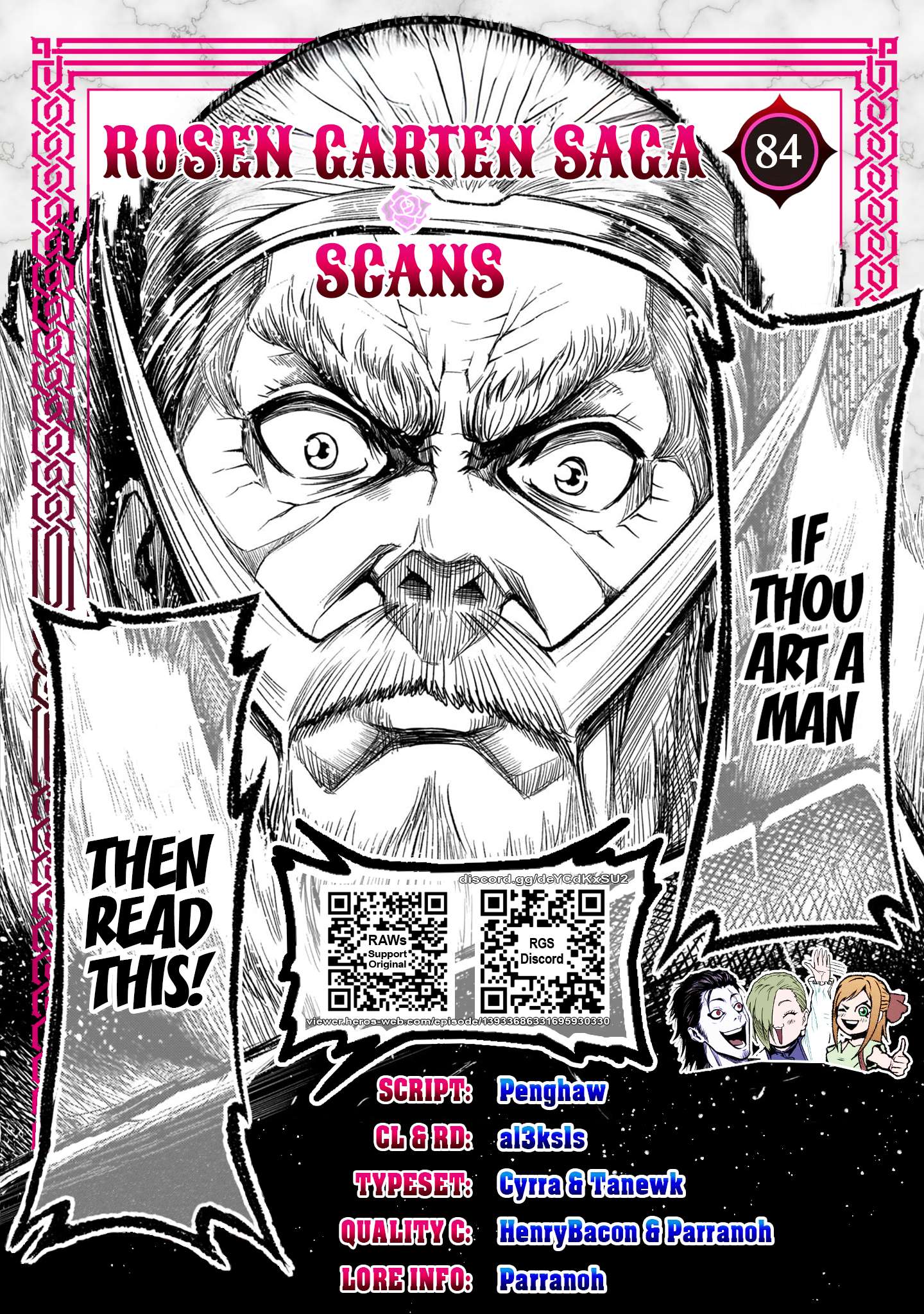 Rosen Garten Saga Chapter 84 1